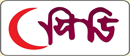 CD Path Logo